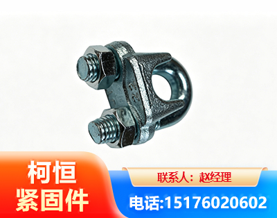 石嘴山异形件